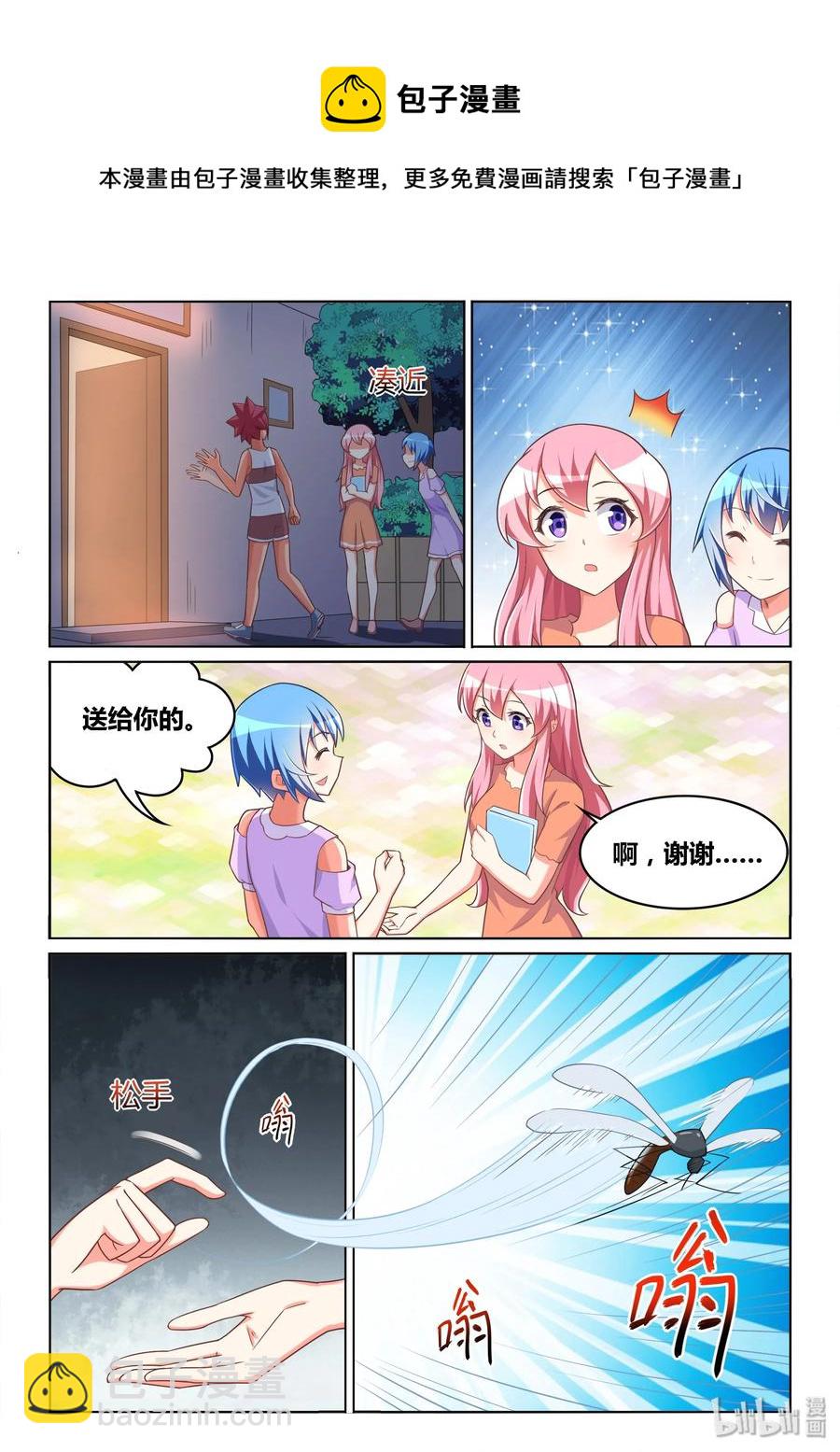 512 外婆很忙-第455话