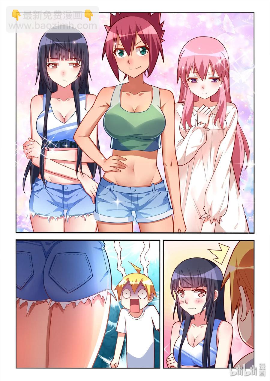 558 七夕-第501话