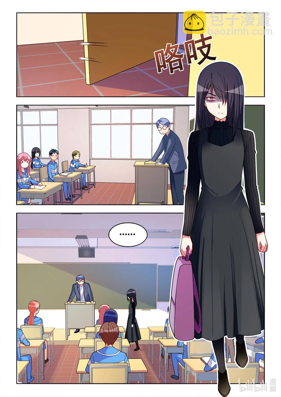 620 魔王回归-第563话