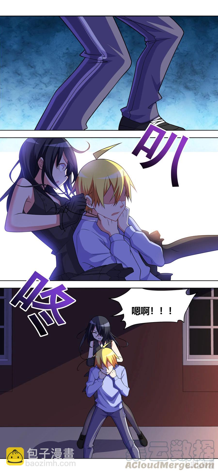 658 嗜血反杀-第601话