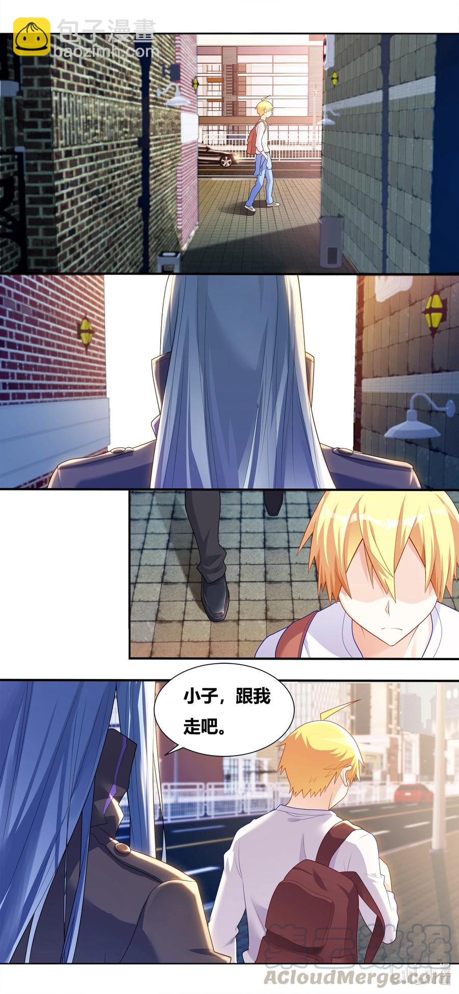 680 隐秘基地-第623话