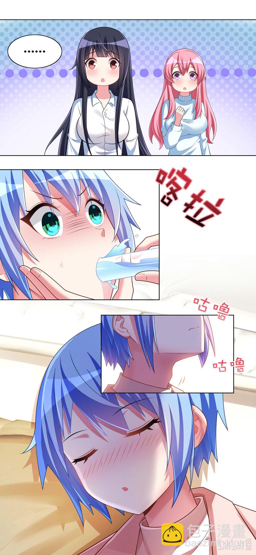 707 秘密暴露-第651话