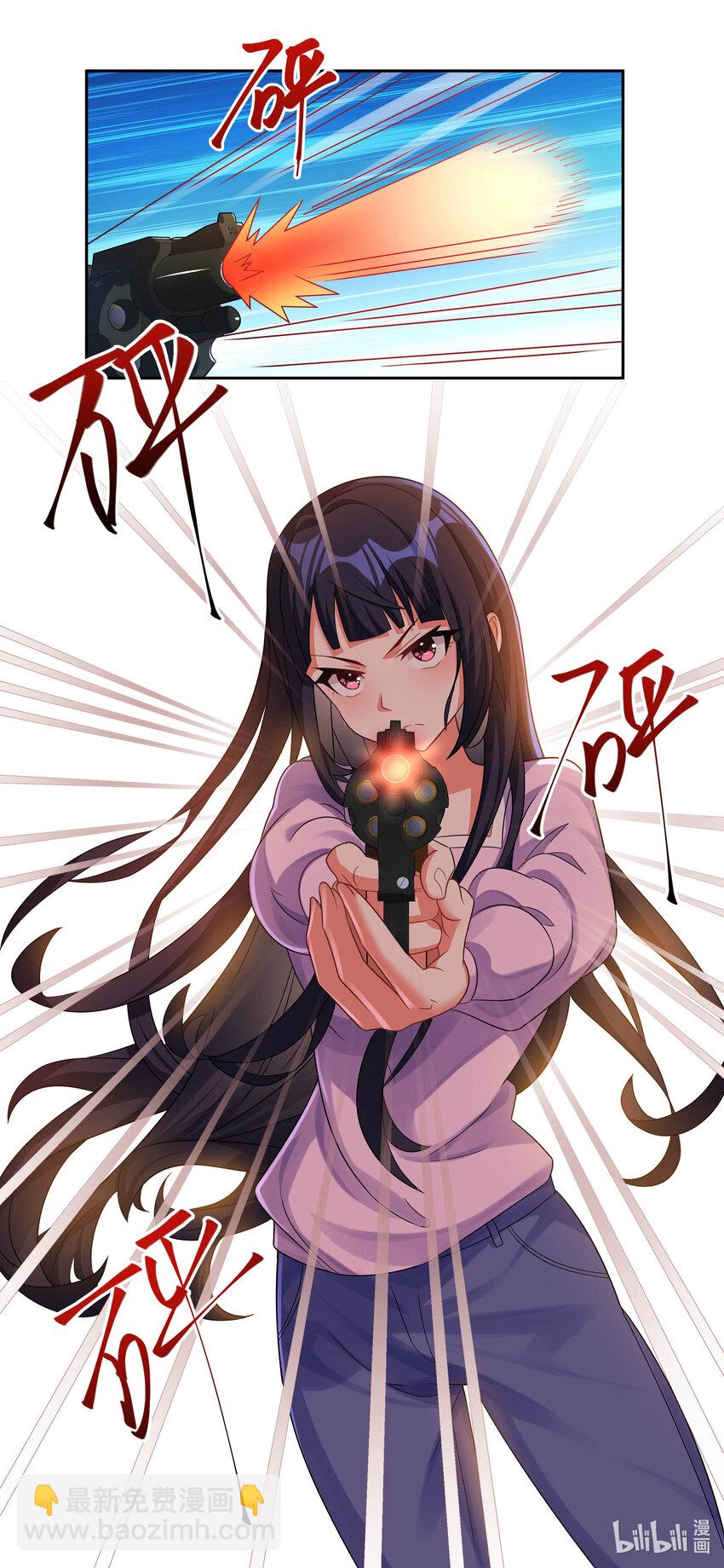 731 情势逆转-第677话