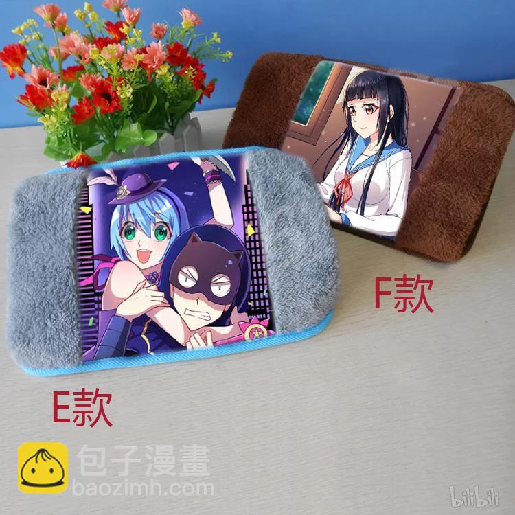 77 路灯下的少女-第77话
