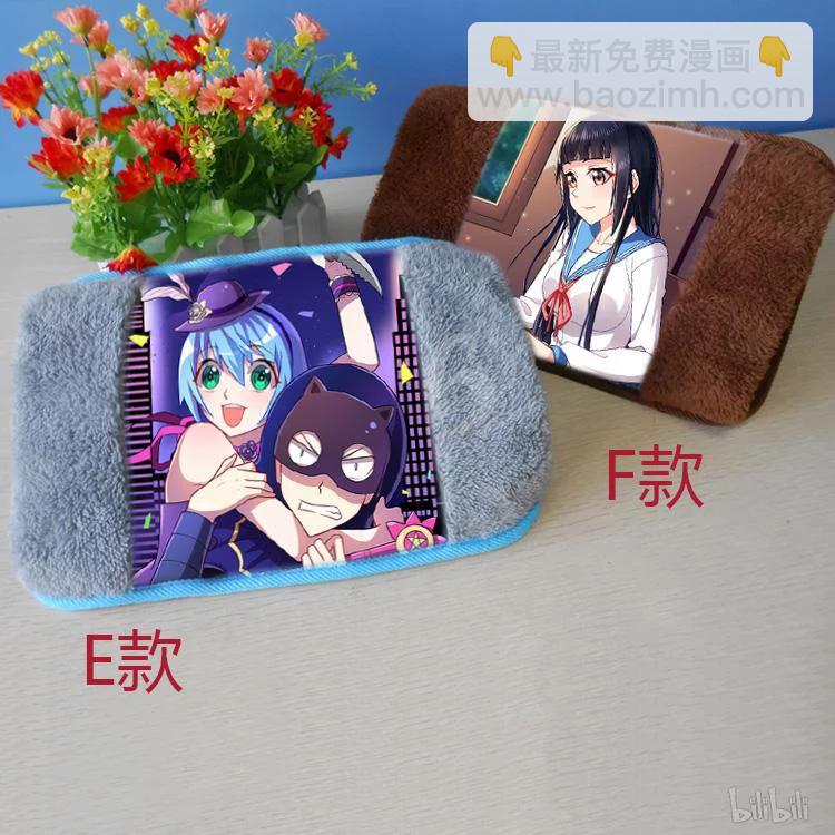 79 妇人之仁-第79话
