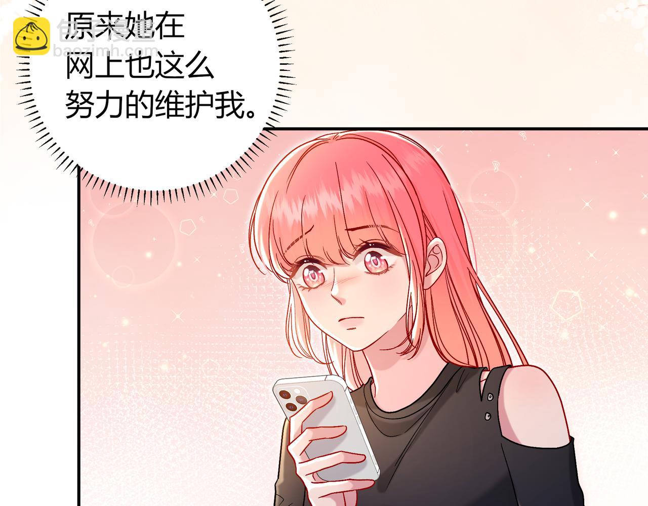 第43话 证明自己(1/2)-第91话