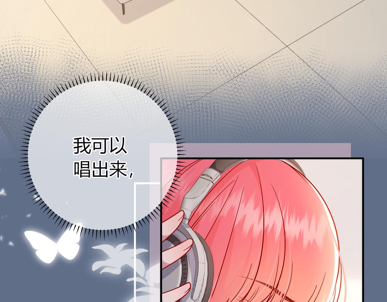 第43话 证明自己(1/2)-第91话