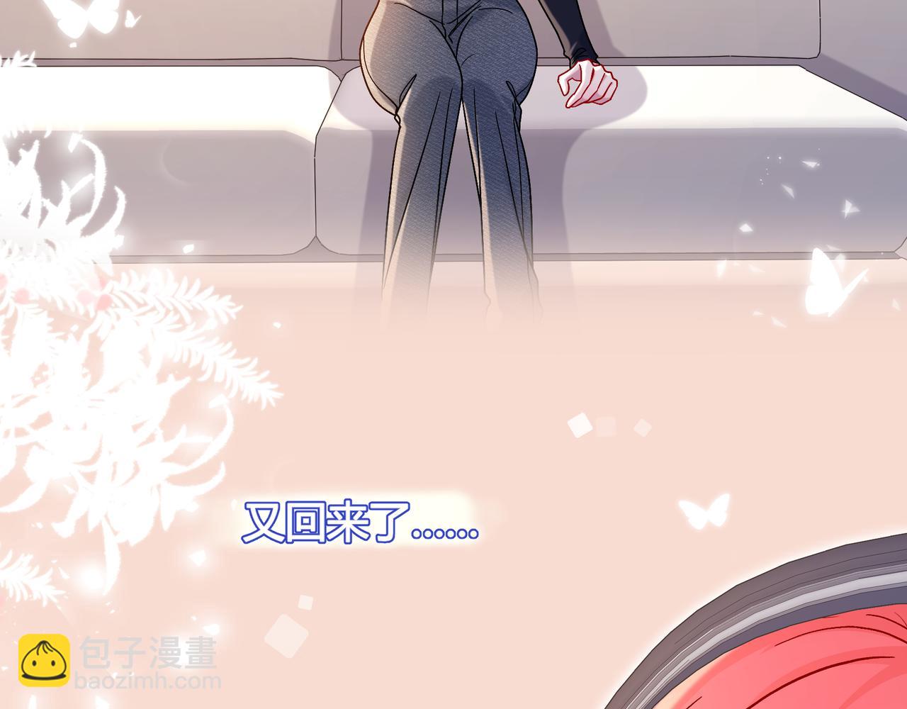 第43话 证明自己(1/2)-第91话