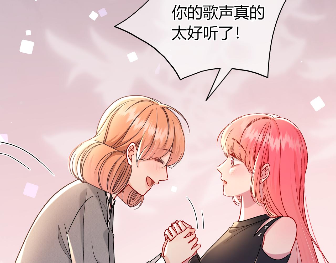 第43话 证明自己(1/2)-第91话