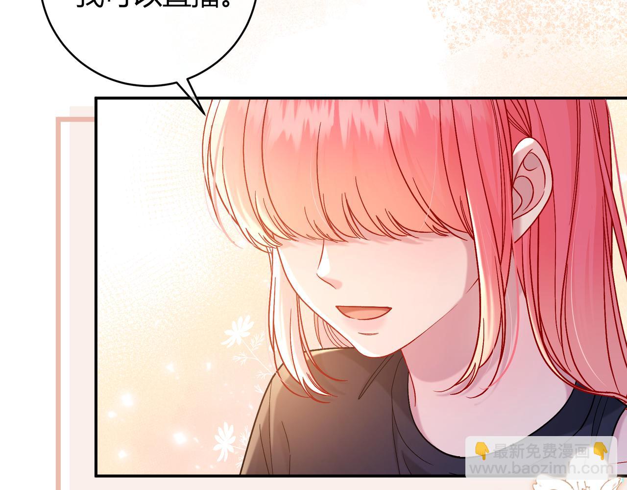 第43话 证明自己(1/2)-第91话