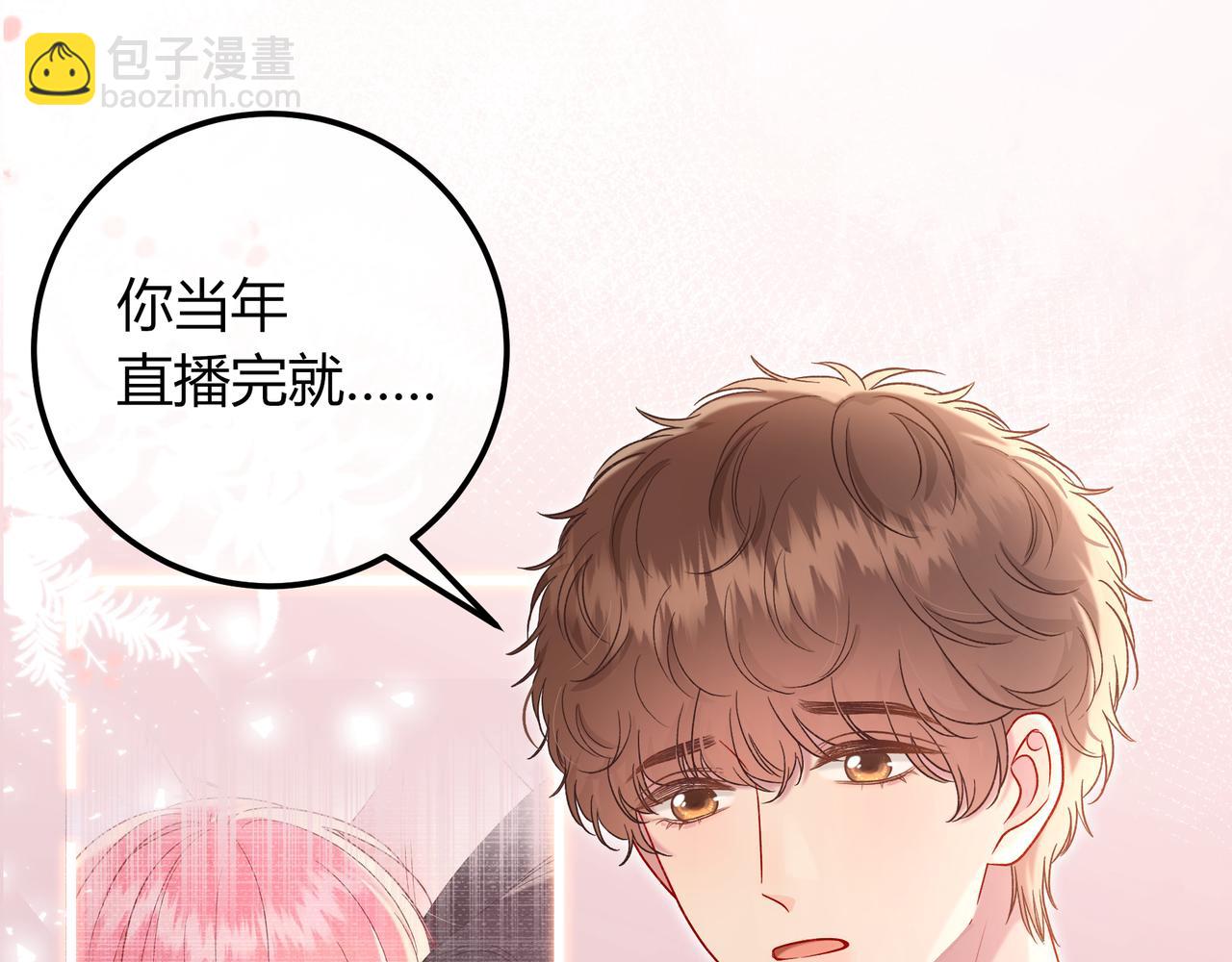 第43话 证明自己(1/2)-第91话