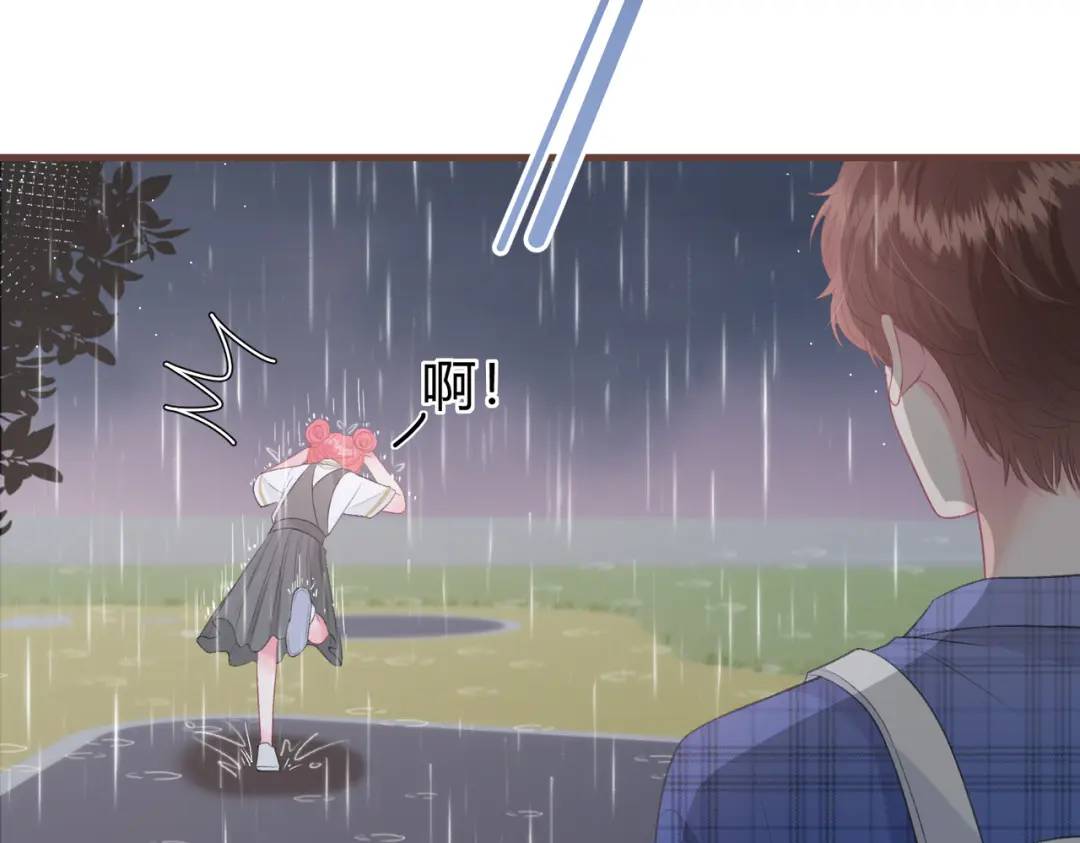 第12话 共处一室(1/3)-第15话