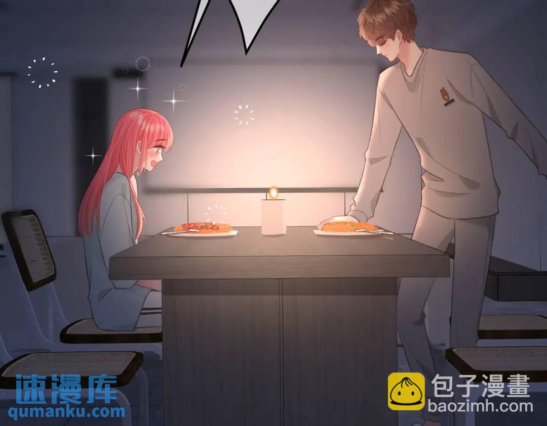 第14话 梦魇(1/2)-第17话