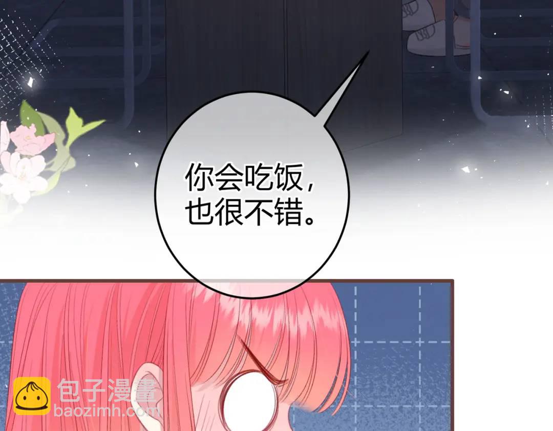 第14话 梦魇(1/2)-第17话