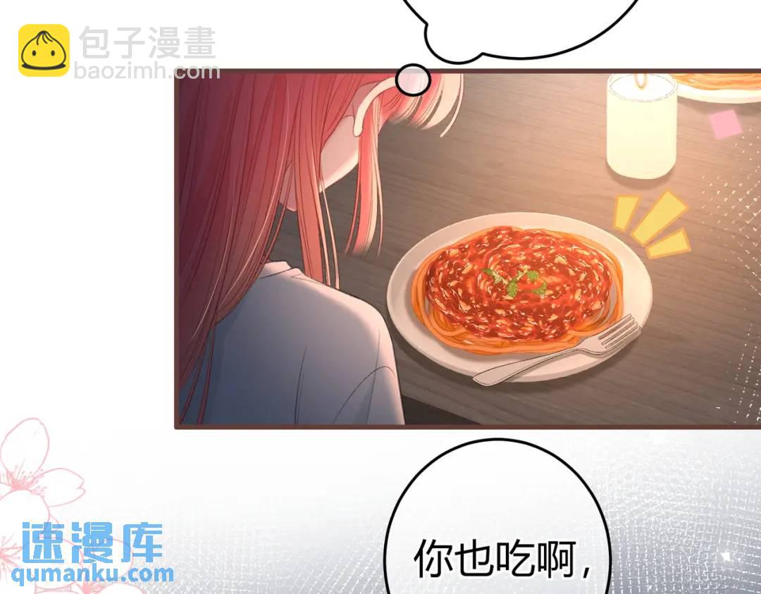 第14话 梦魇(1/2)-第17话