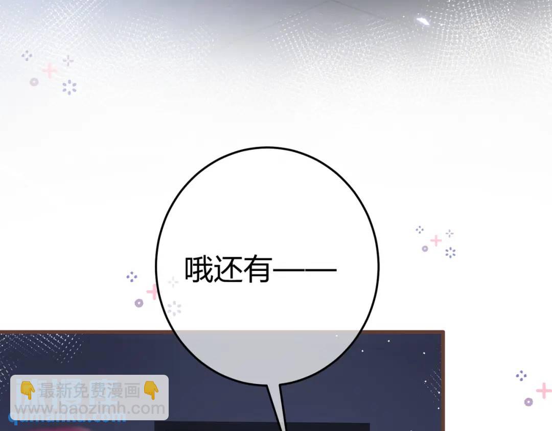 第14话 梦魇(1/2)-第17话