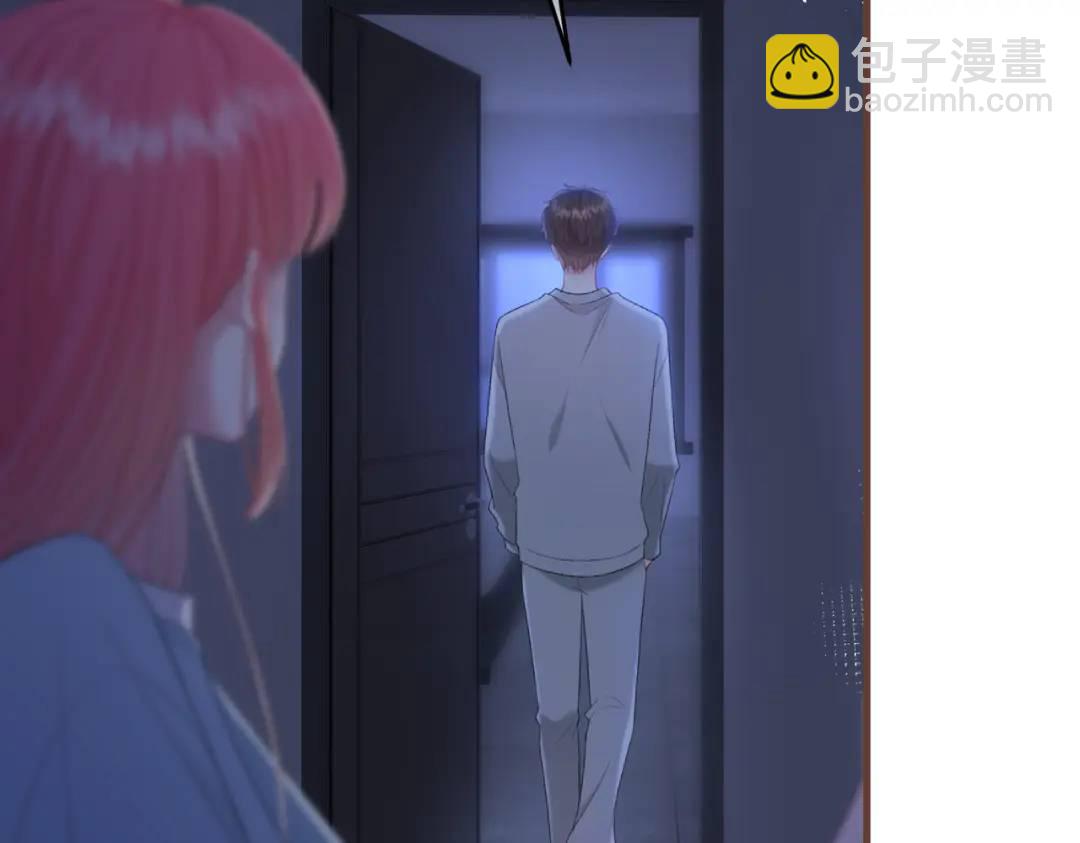 第14话 梦魇(1/2)-第17话