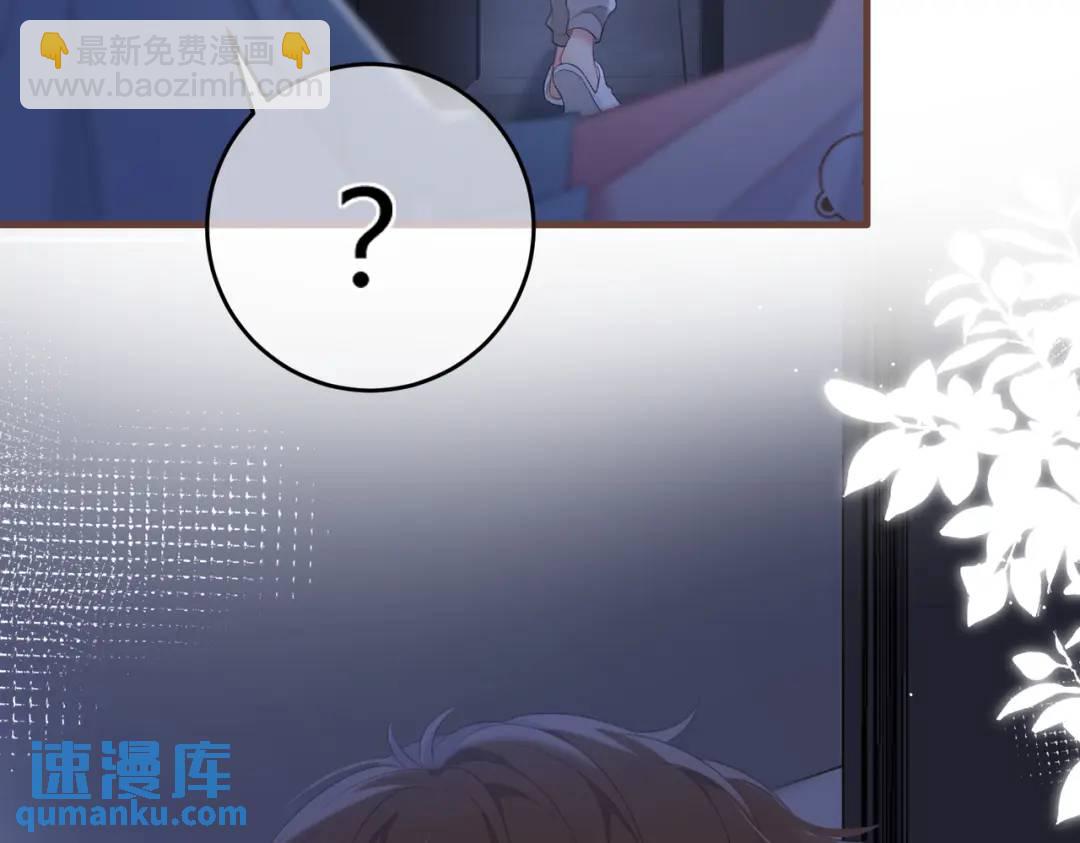 第14话 梦魇(1/2)-第17话