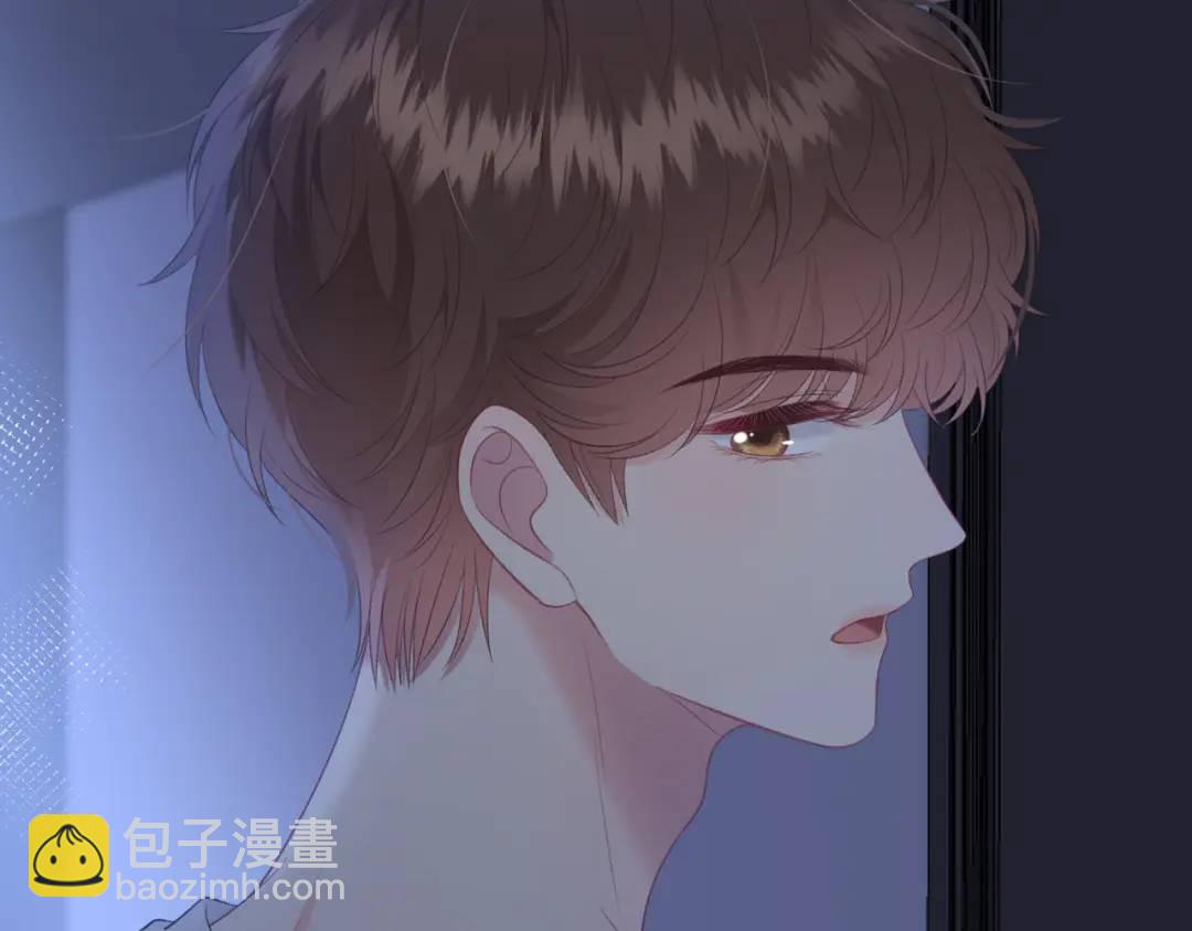第14话 梦魇(1/2)-第17话