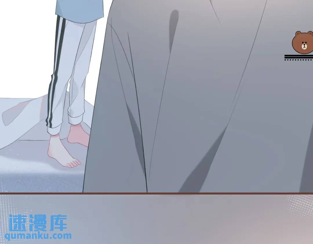 第16话 偷听(1/2)-第19话