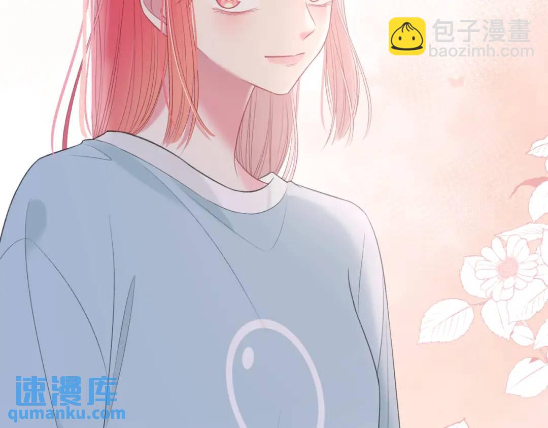 第16话 偷听(1/2)-第19话