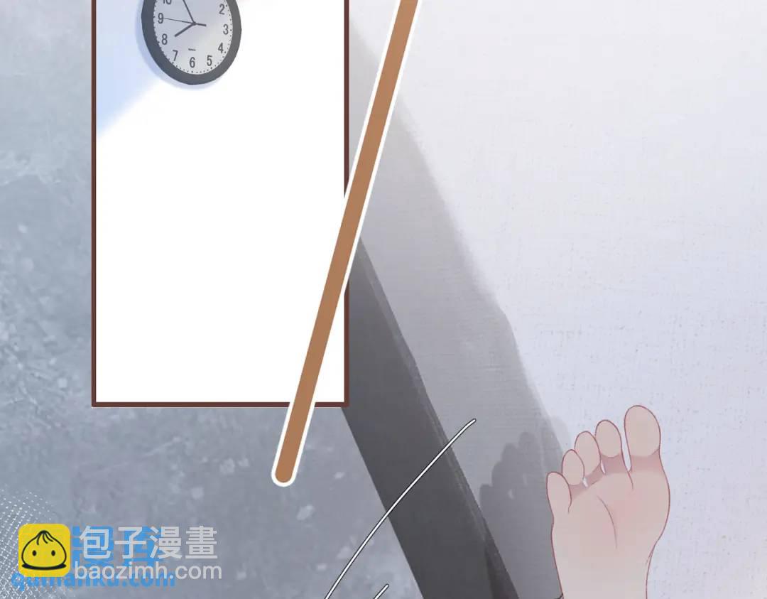 第16话 偷听(1/2)-第19话
