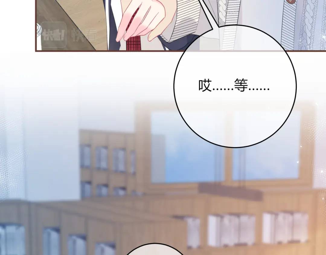 第18话 没有见光死(1/3)-第21话