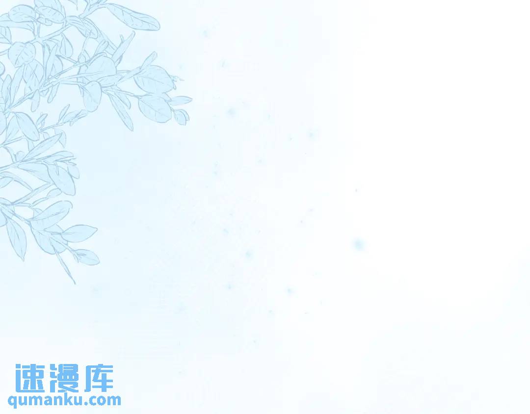 第18话 没有见光死(1/3)-第21话
