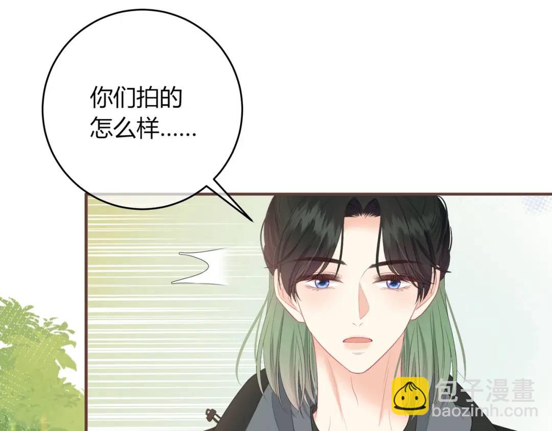 第20话 盲人男孩(1/3)-第23话