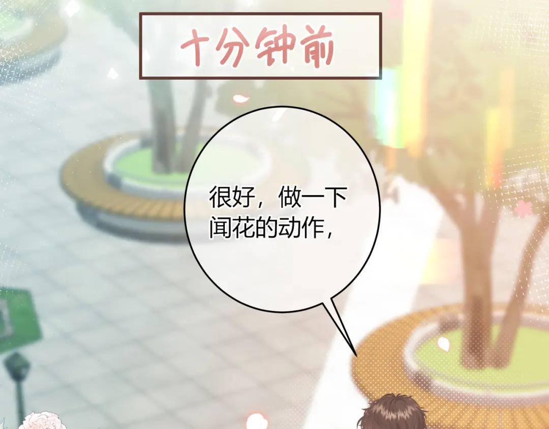 第20话 盲人男孩(1/3)-第23话