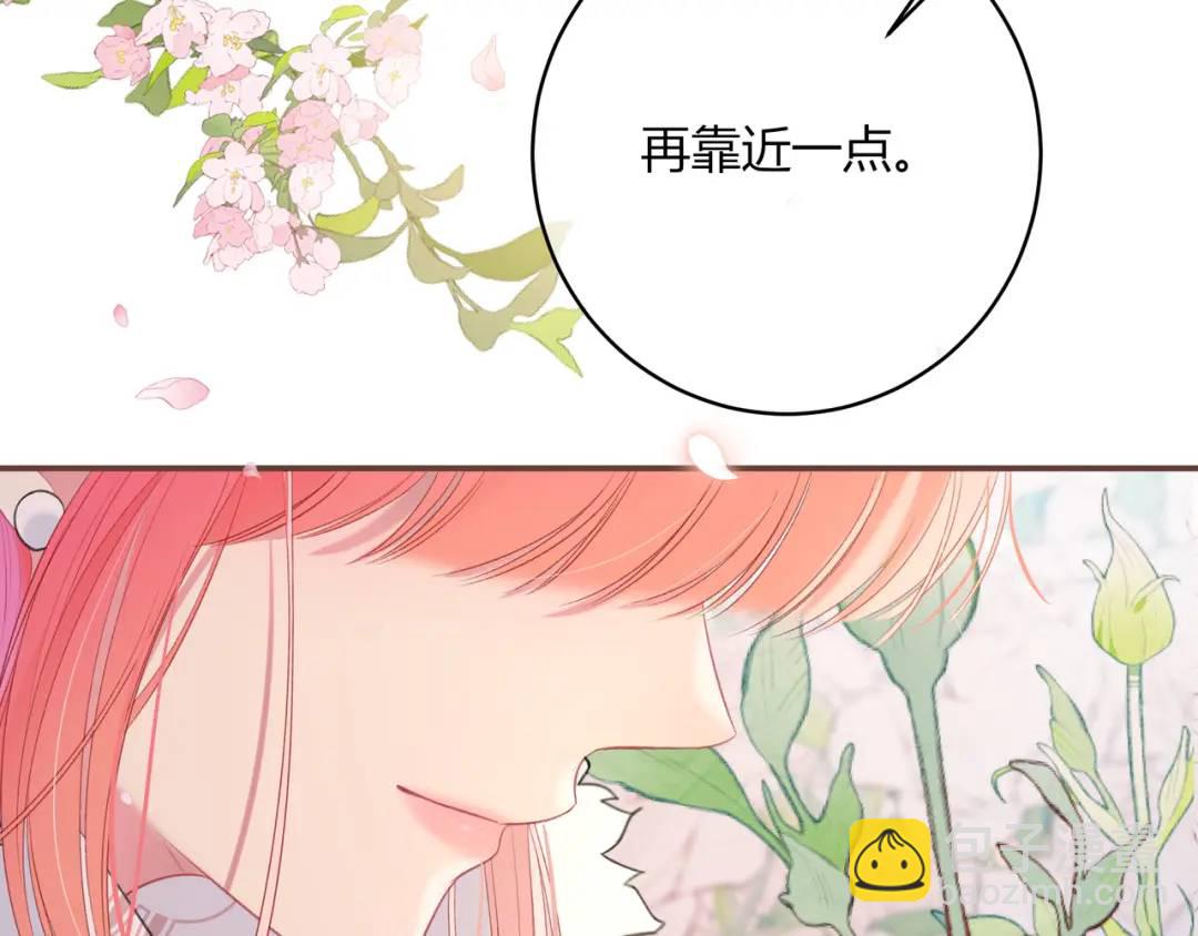 第20话 盲人男孩(1/3)-第23话