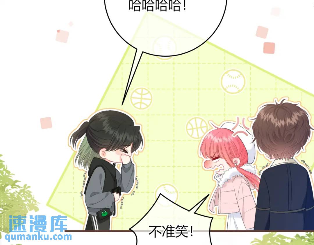 第20话 盲人男孩(1/3)-第23话