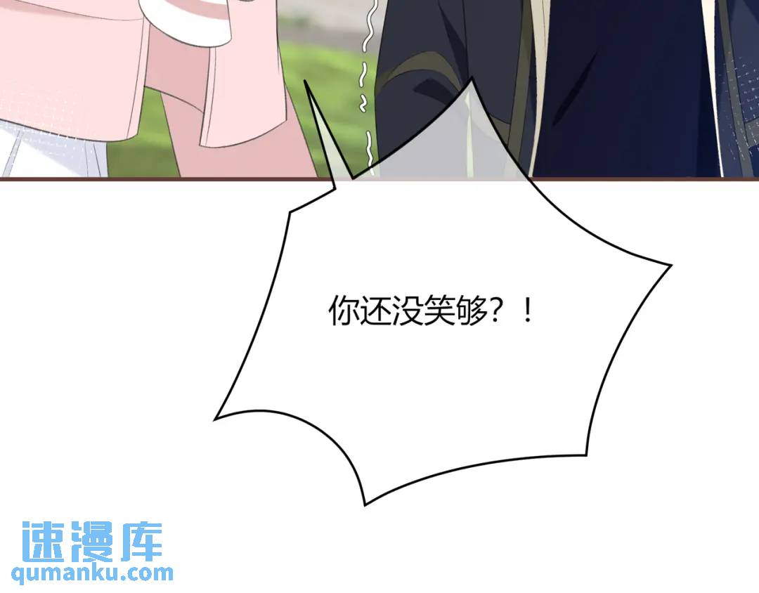 第20话 盲人男孩(1/3)-第23话