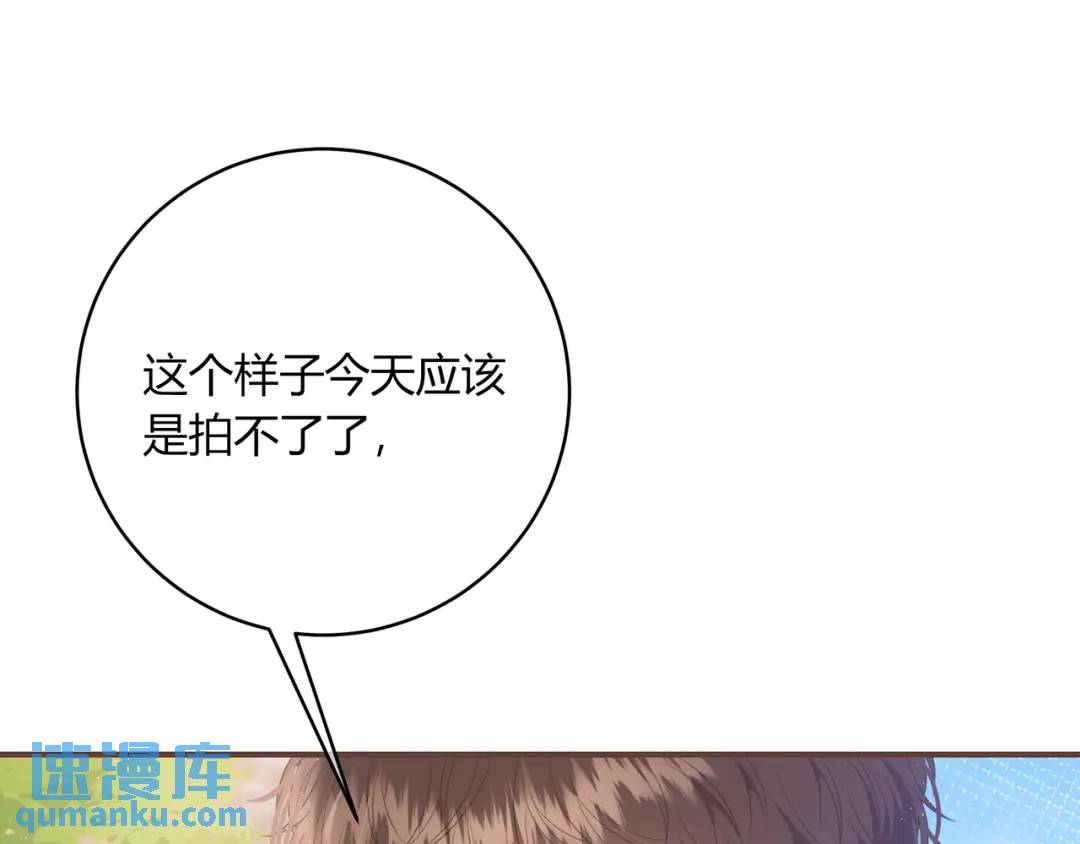 第20话 盲人男孩(1/3)-第23话