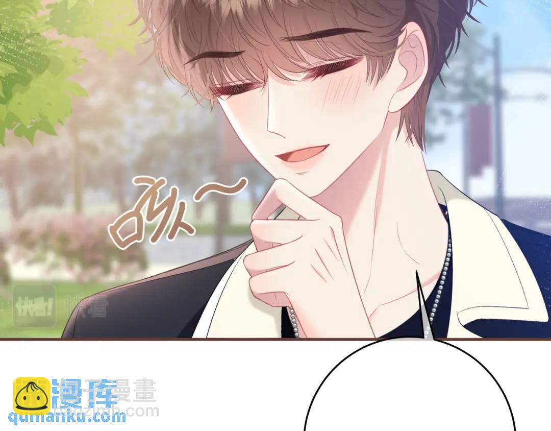 第20话 盲人男孩(1/3)-第23话