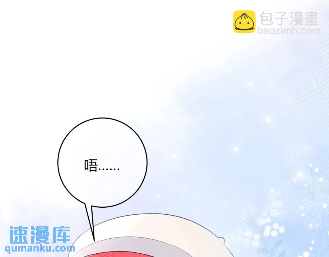 第20话 盲人男孩(1/3)-第23话