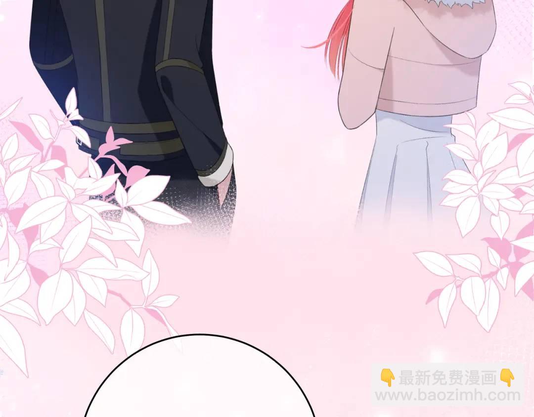第20话 盲人男孩(1/3)-第23话