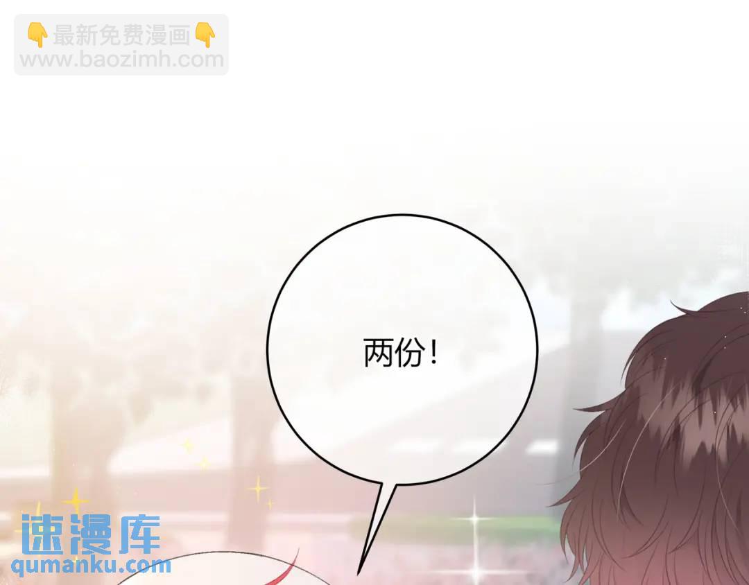第20话 盲人男孩(1/3)-第23话