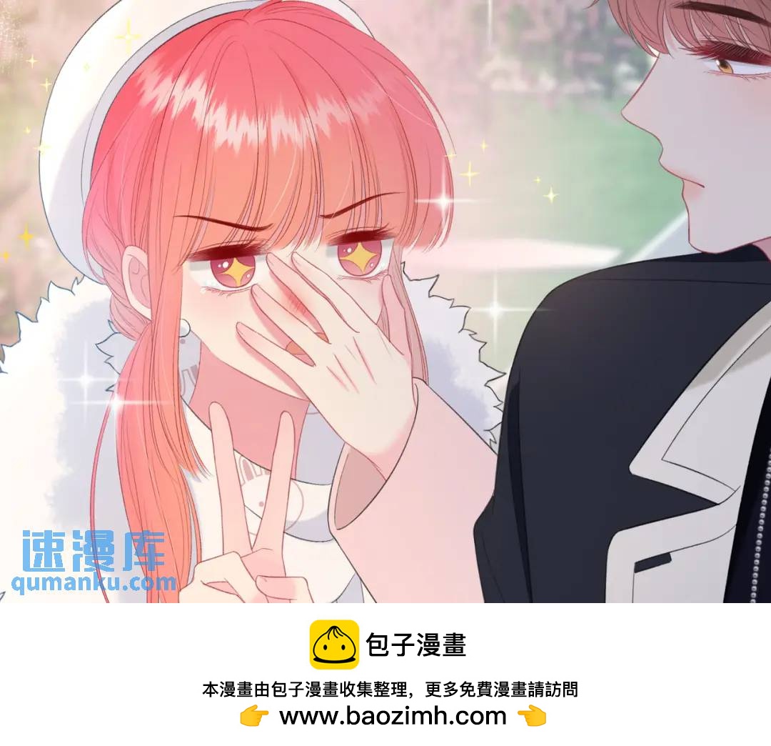 第20话 盲人男孩(1/3)-第23话