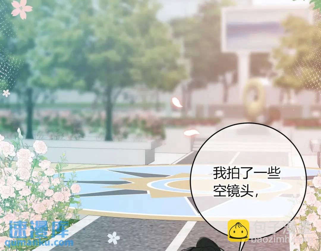 第20话 盲人男孩(1/3)-第23话