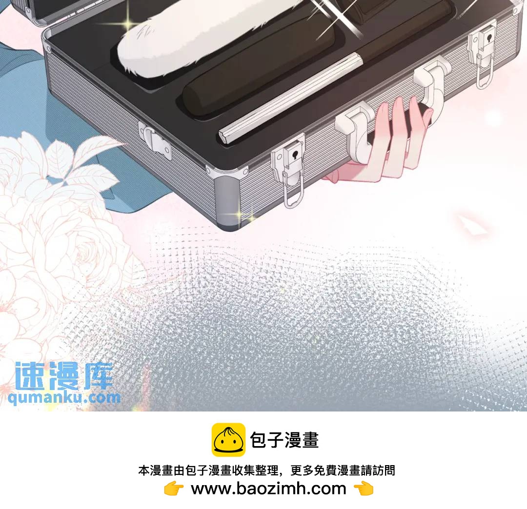 第22话 错误(1/3)-第25话