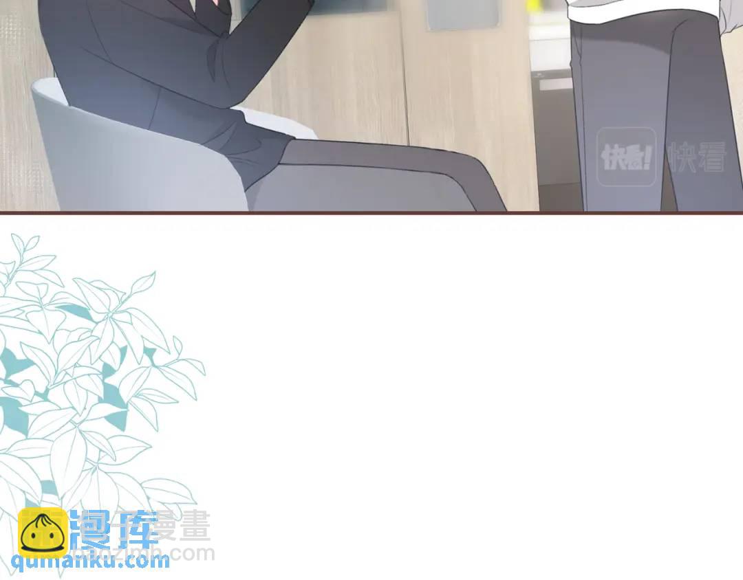 第24话 演技？(1/2)-第27话