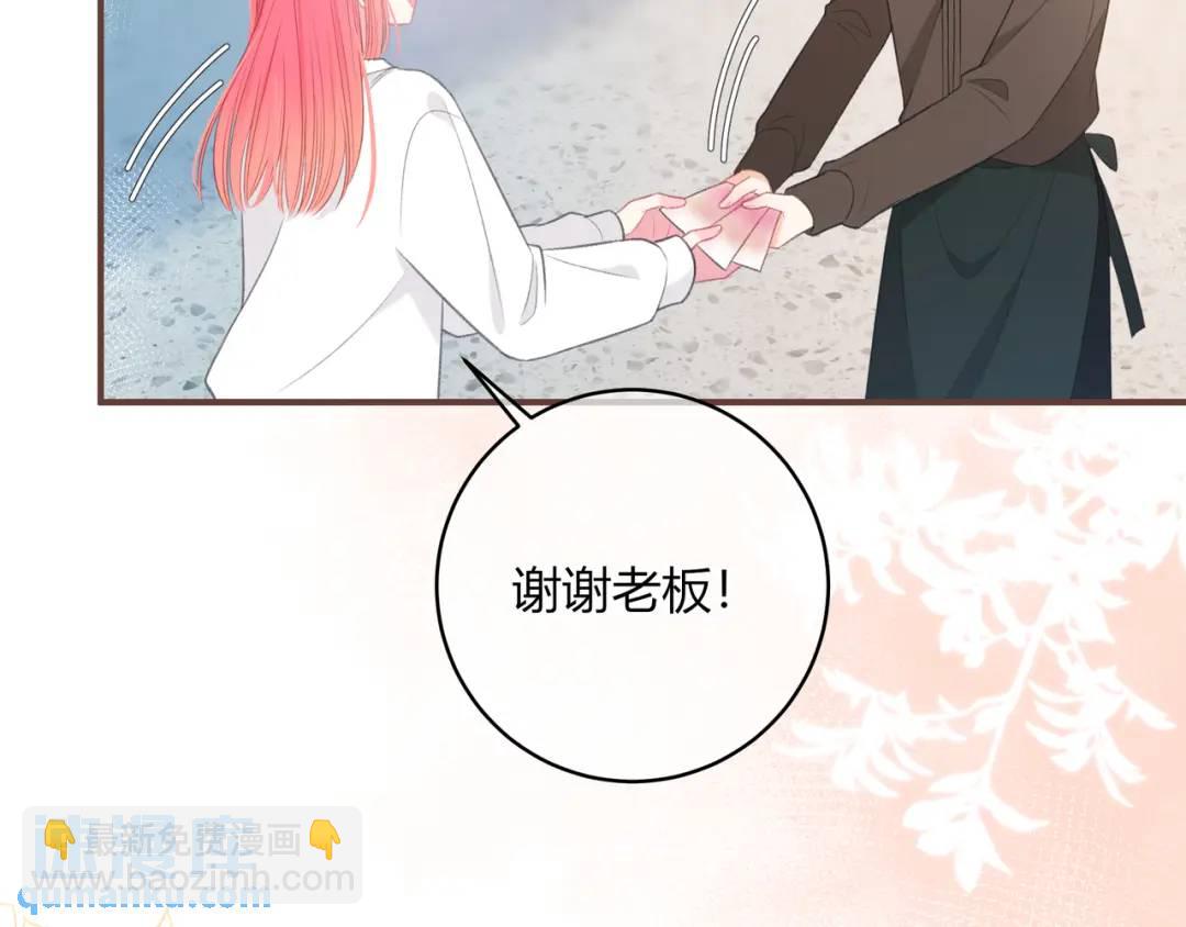 第24话 演技？(1/2)-第27话