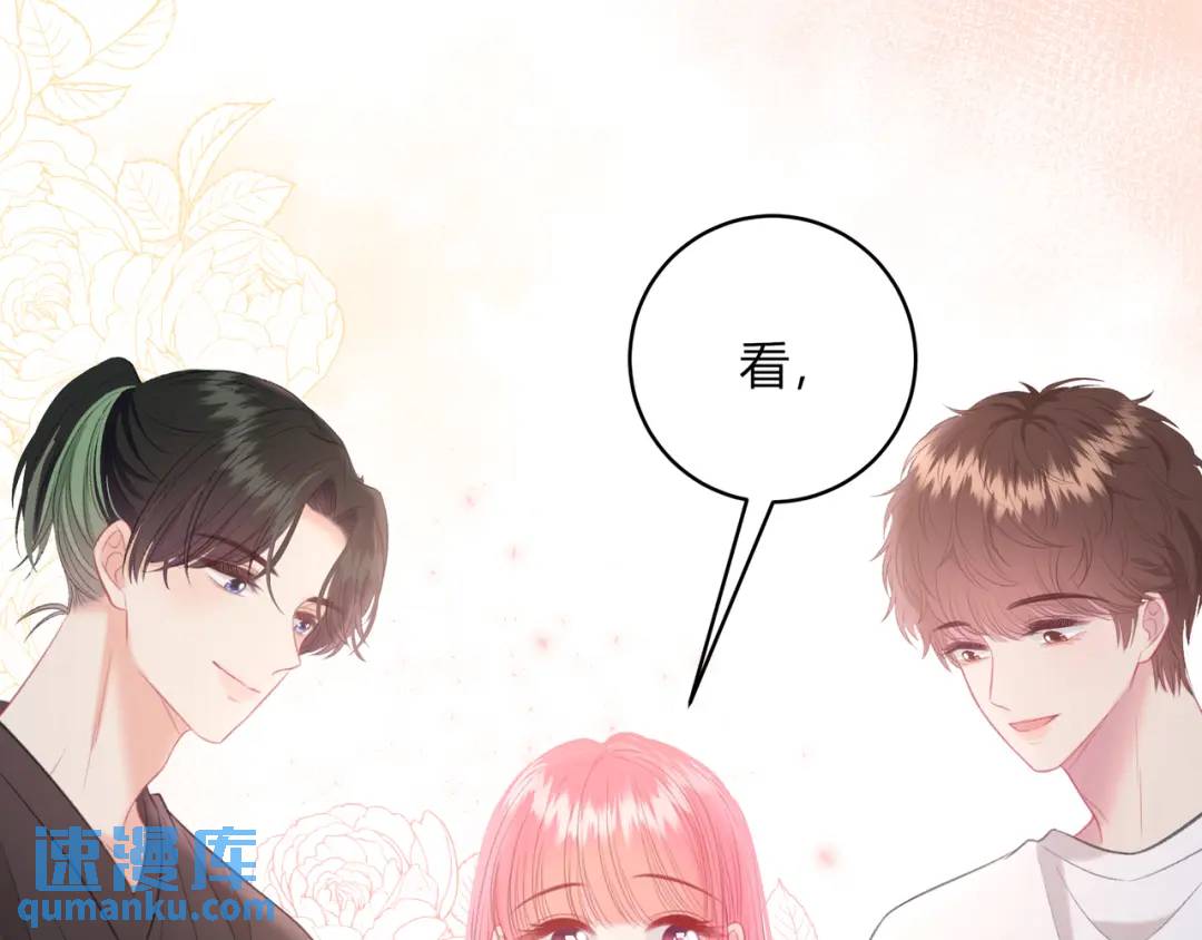第24话 演技？(1/2)-第27话