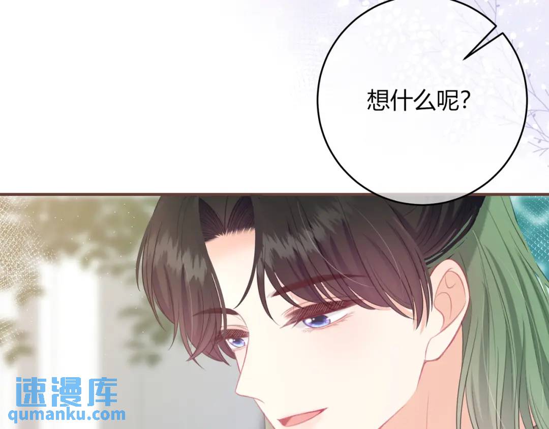 第24话 演技？(1/2)-第27话