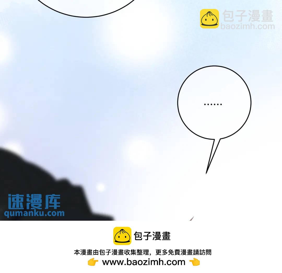 第24话 演技？(1/2)-第27话