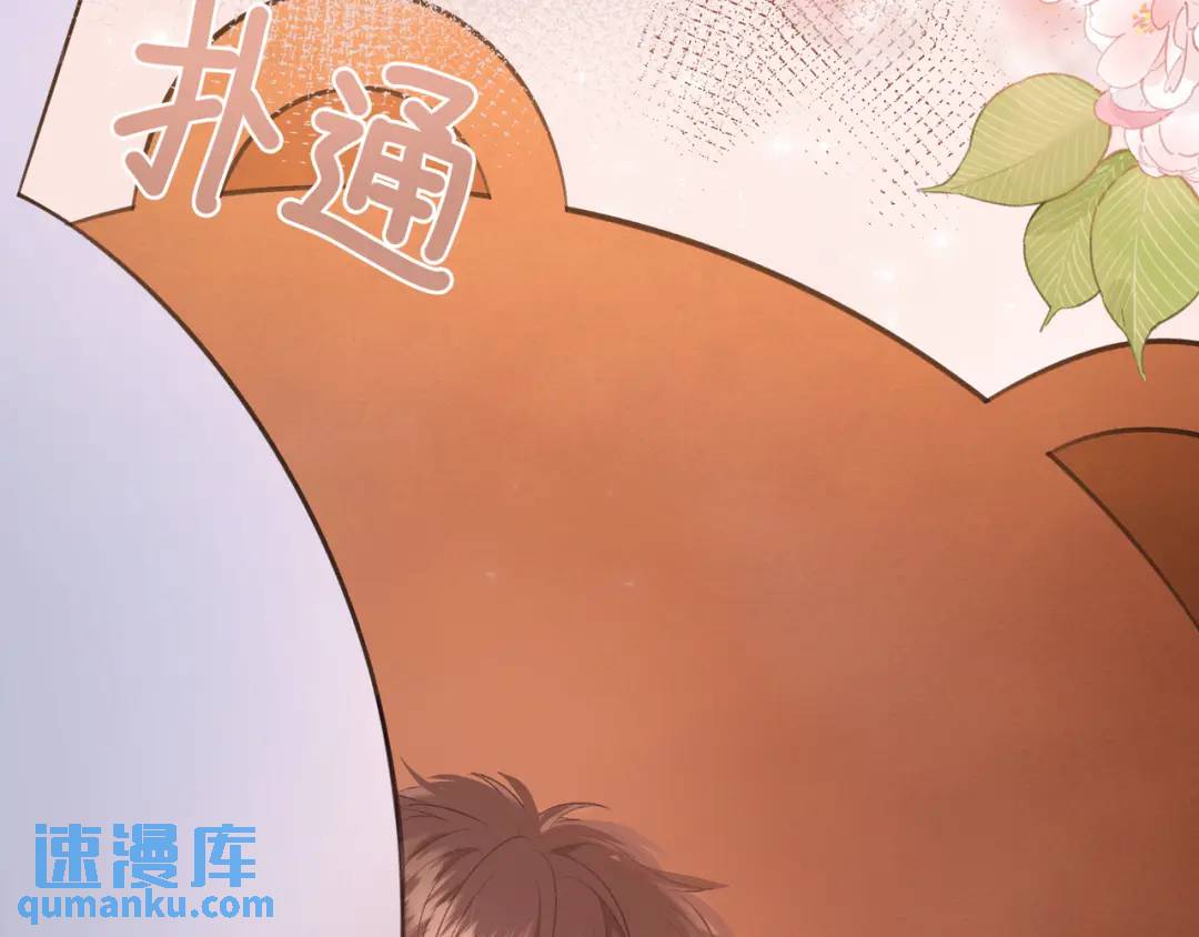 第24话 演技？(1/2)-第27话
