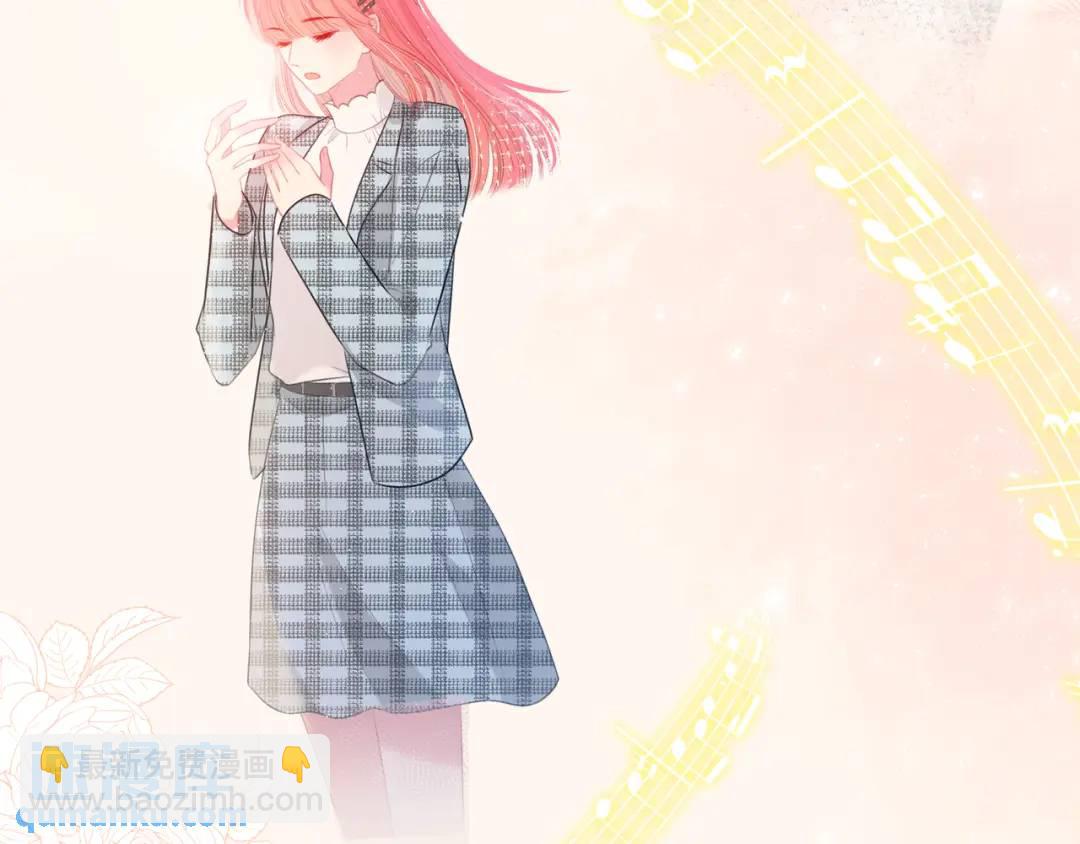 第26话 请客(1/3)-第29话