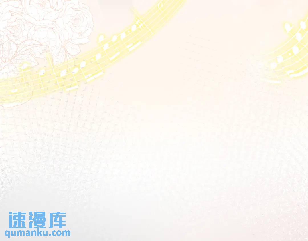 第26话 请客(1/3)-第29话