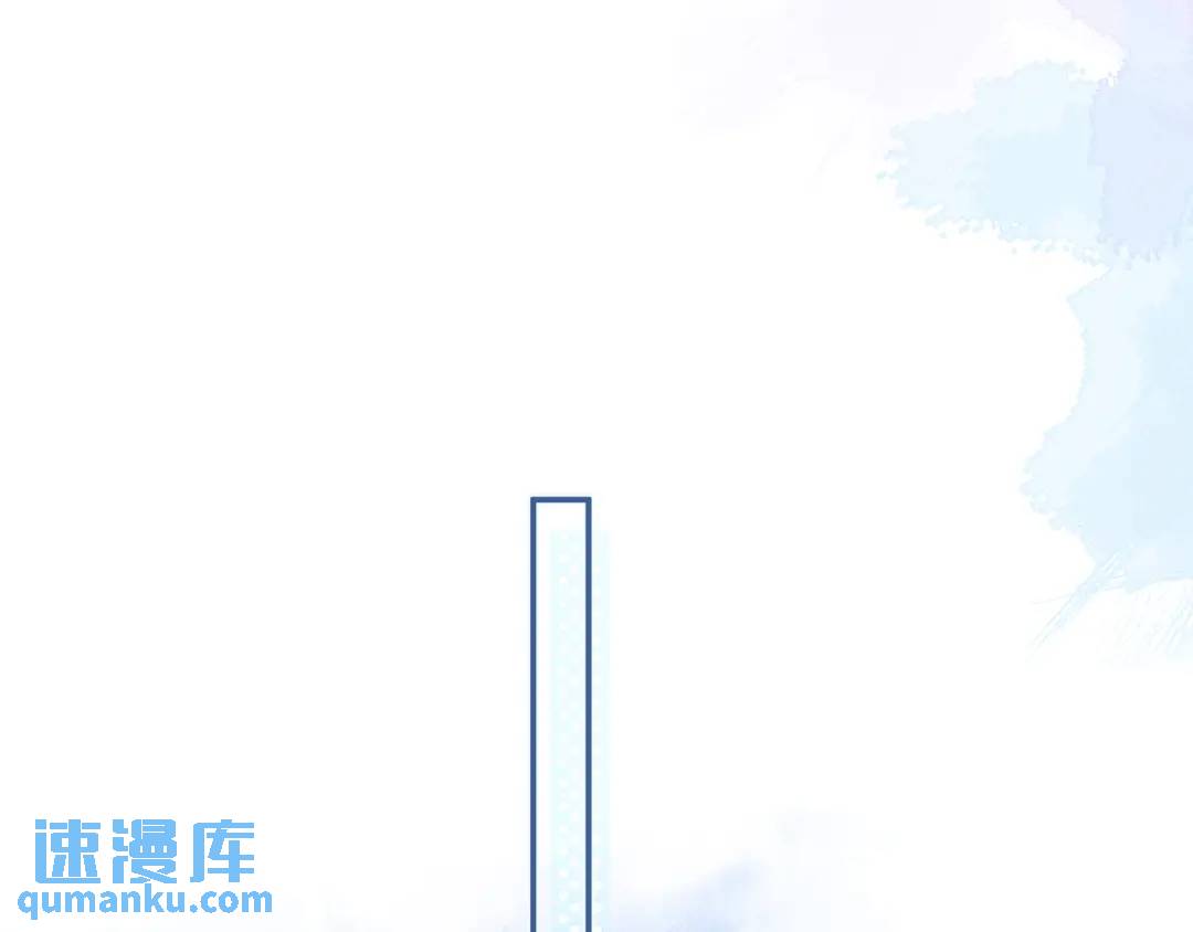 第26话 请客(1/3)-第29话